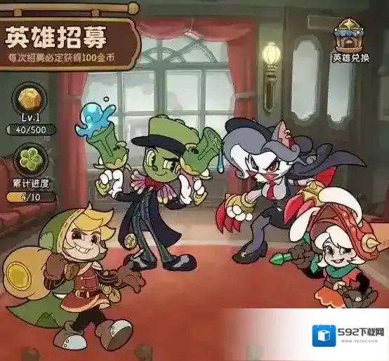 冒险之星攻击速度