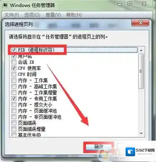 我们可以