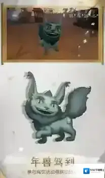第五人格角色