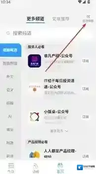 语鲸文章