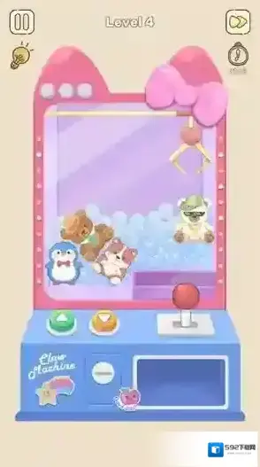 舒适故事整理整理