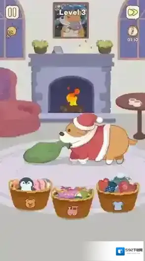 舒适故事整理关卡