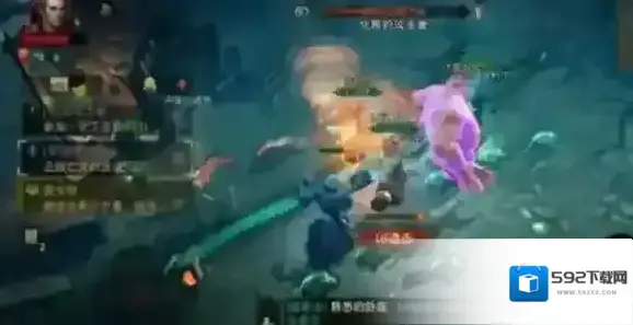 暗黑破坏神：不朽哈德森