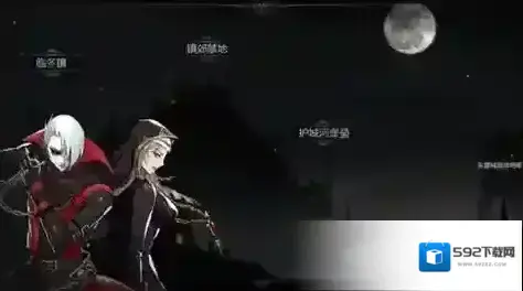 安魂曲无限金币版下载 安魂曲最新安卓版下载