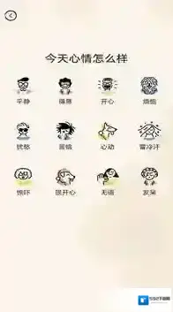 猪猪视频点击