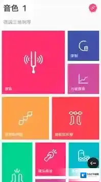 美得理钢琴助手软件