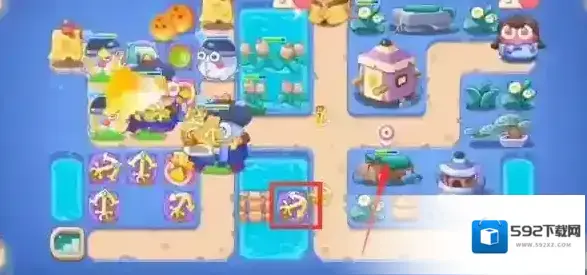 保卫萝卜4道具