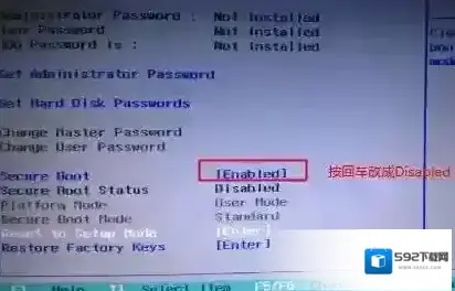 分区怎么装