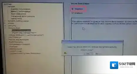 戴尔格式