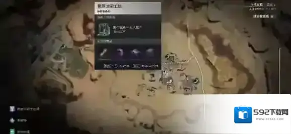 七日世界精炼