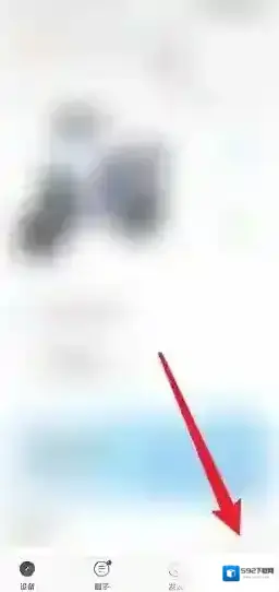 九号出行出行
