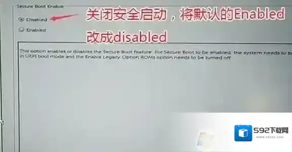 戴尔格式