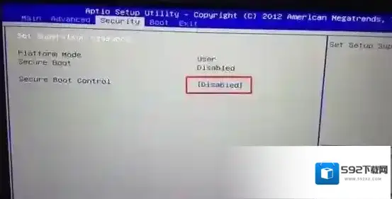 分区炫龙