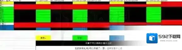 数码宝贝Linkz中文版金币