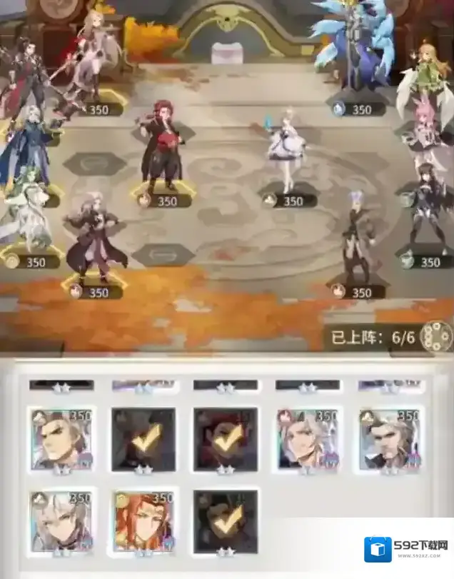 斗罗大陆武魂觉醒重逢