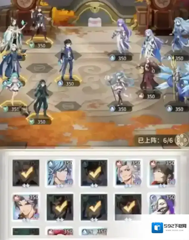 斗罗大陆武魂觉醒可以用