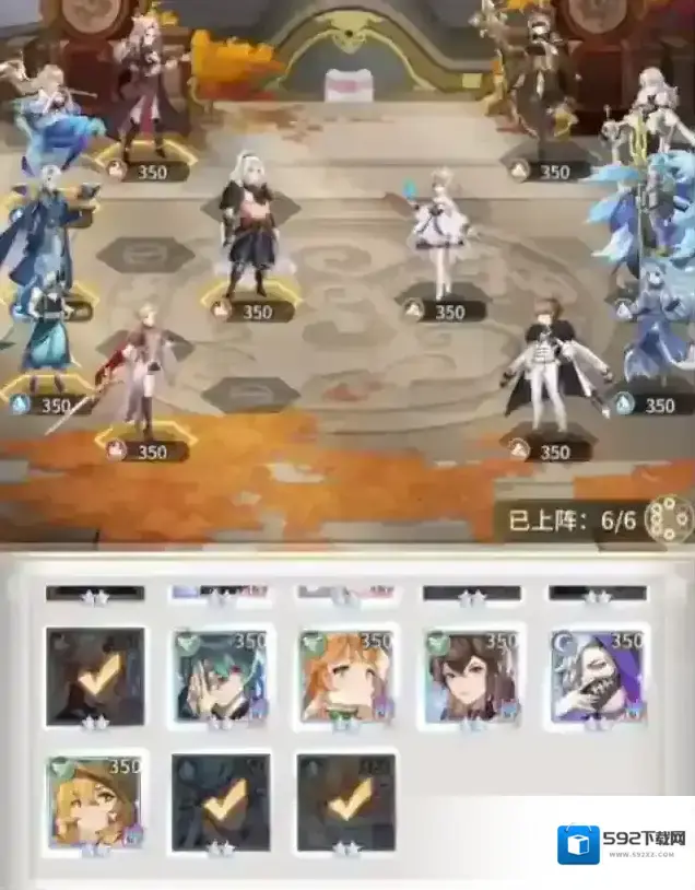 斗罗大陆武魂觉醒重逢第七章攻略