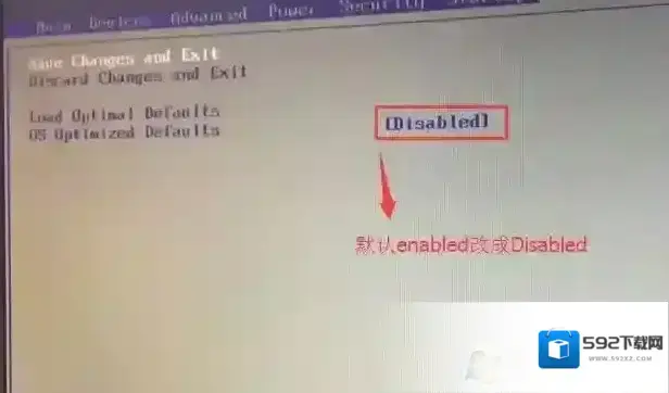 分区旗舰版