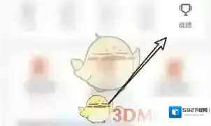 蜂鸟众包个人中心