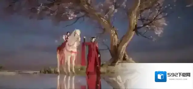 逆水寒关系