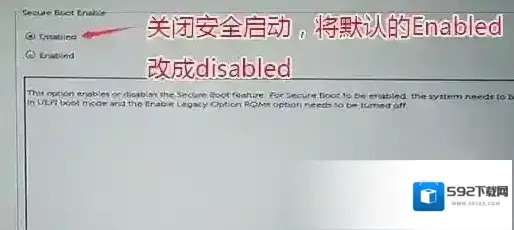 分区点击