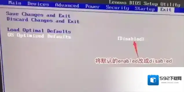 分区选择