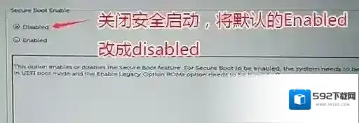 戴尔格式
