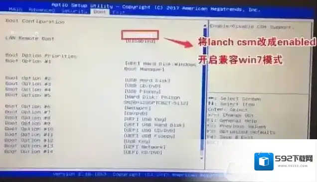 分区点击