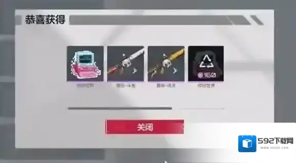 卡拉彼丘卡拉