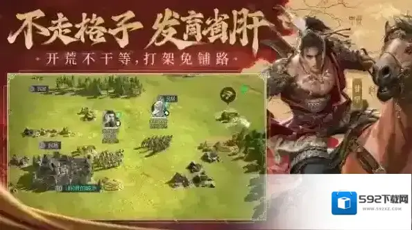 九牧之野官方属性