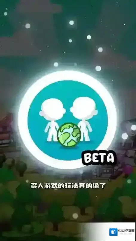 阿凡达孩童世界点击