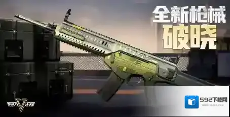 超凡先锋词条