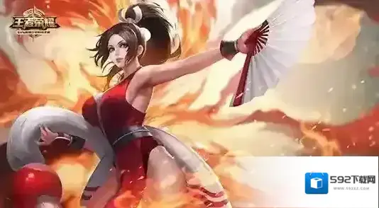 王者荣耀原画