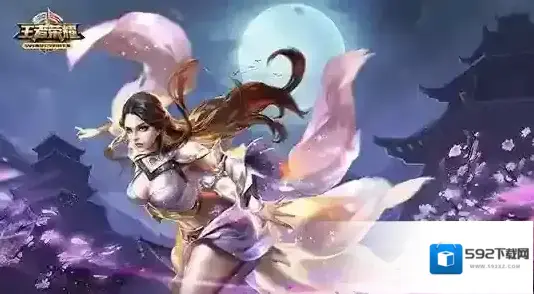 王者荣耀改动