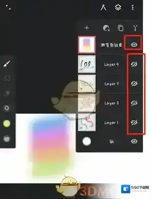 painter隐藏