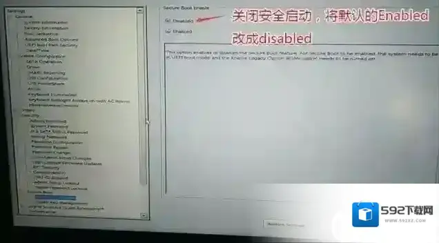 系统如下图所示