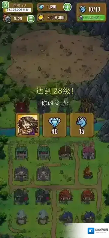 艾丽莎的国度内置菜单版在你