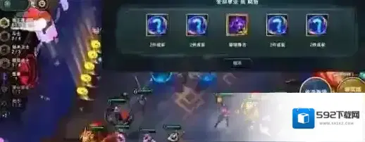 金铲铲之战金铲铲
