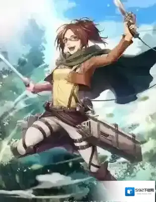 苍之骑士团限定