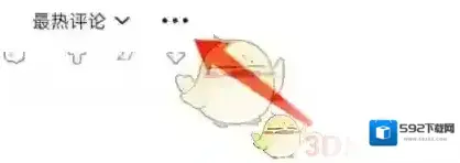 最右三个点