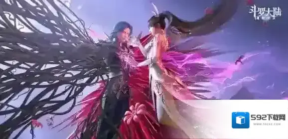 斗罗大陆魂师对决排名