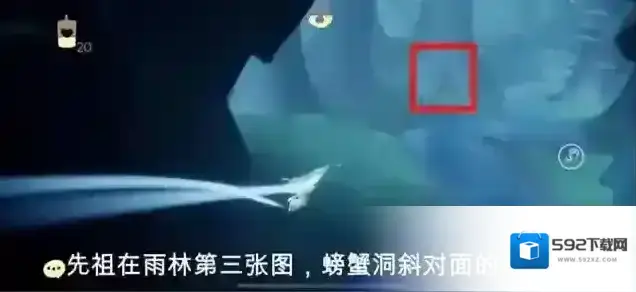光遇一览