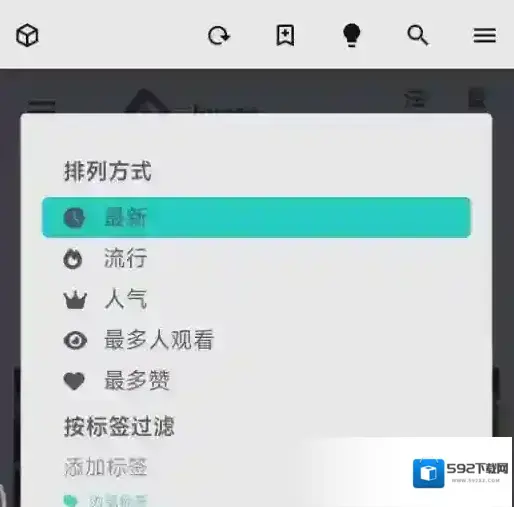 i站动漫