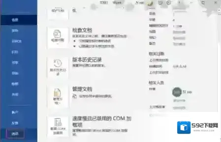 就可以了