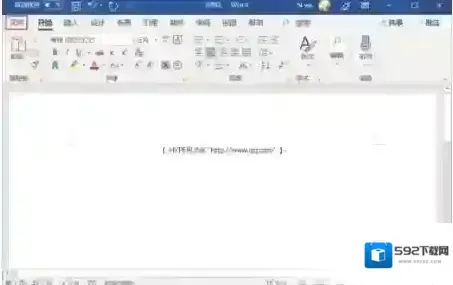 可能是