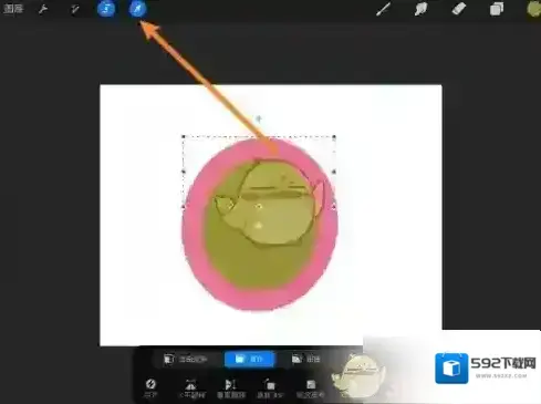 procreate点击