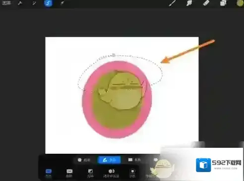 procreate选区