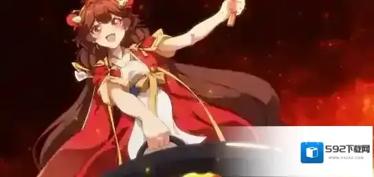 自在西游火神