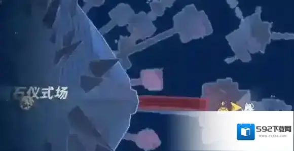 幻塔九域