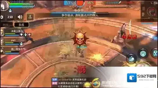 龙之谷贝思柯德
